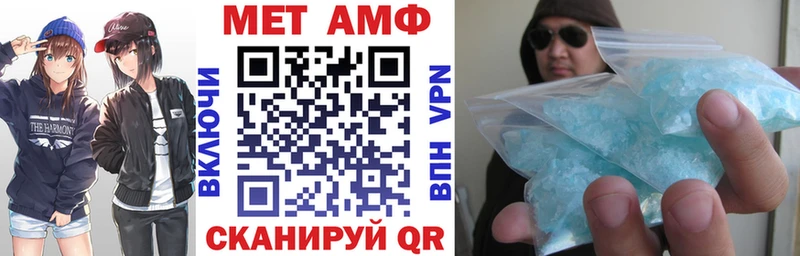 даркнет сайт  omg зеркало  Амфетамин 98%  Нея 