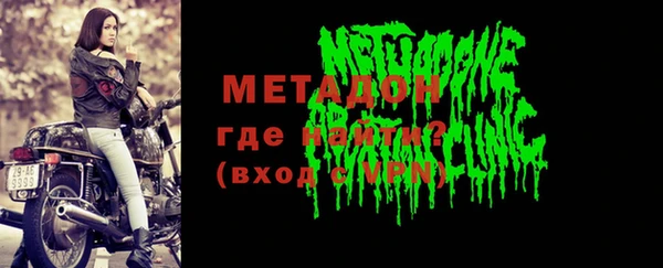 герыч Покров