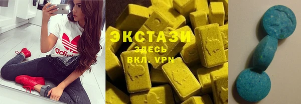 мефедрон мука Баксан
