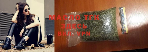 мефедрон мука Баксан