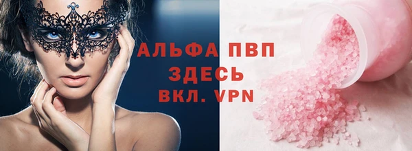 jwh Покровск