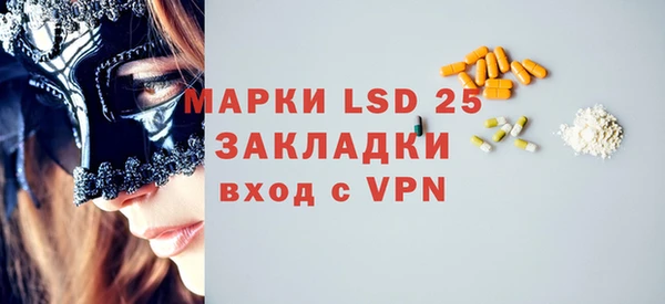мефедрон мука Баксан