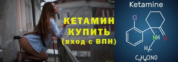 гидра Балабаново