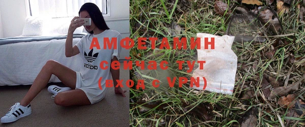 винт Балахна