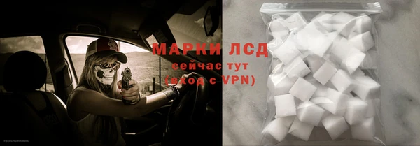 мефедрон мука Баксан