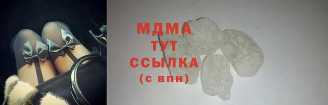 jwh Покровск