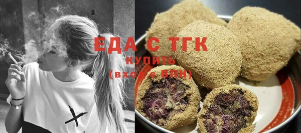 мефедрон мука Баксан