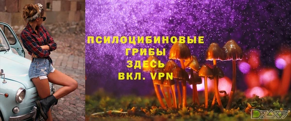 мефедрон мука Баксан