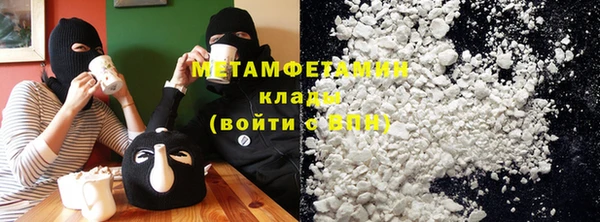 винт Балахна