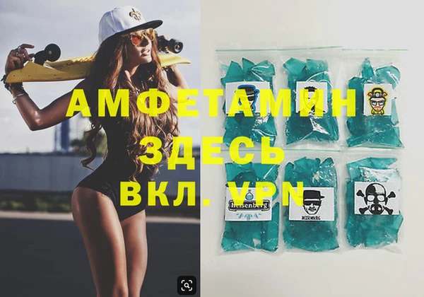 винт Балахна