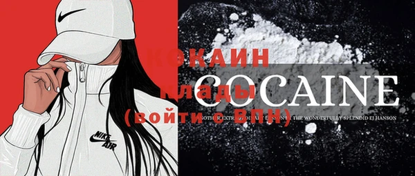 мефедрон мука Баксан