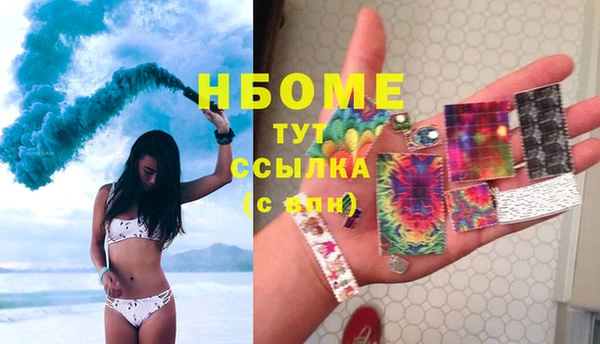 винт Балахна