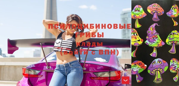 мефедрон мука Баксан