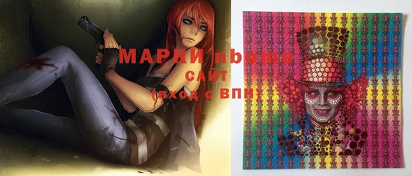 мефедрон мука Баксан