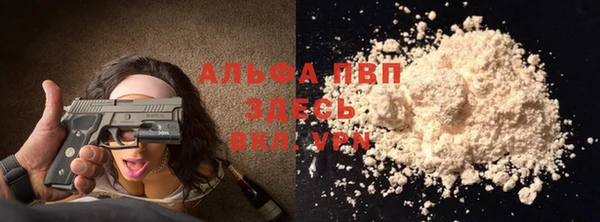 мефедрон мука Баксан