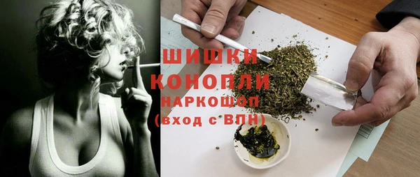 гидра Балабаново