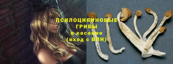 мефедрон мука Баксан