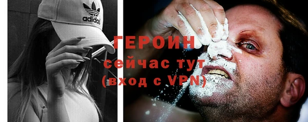 мефедрон мука Баксан