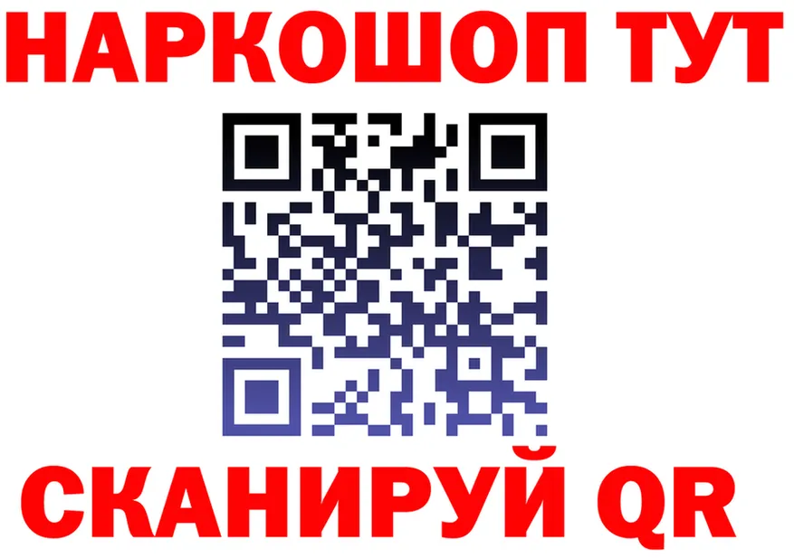 Бутират бутик зеркало площадка OMG Нея