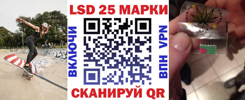 наркошоп  Нея  Марки NBOMe 1500мкг 