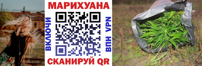 Каннабис ГИДРОПОН  продажа наркотиков  Нея 